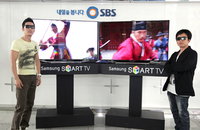 SBS 인기드라마 ‘뿌리깊은 나무’, 국내 최초 삼성 스마트TV에서 3D로 돌아온다