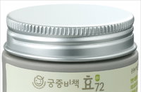 워킹맘은 일에만 몰두하세요, 아기는 제가 돌볼께요~