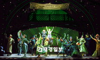 무더위 날려버릴 ‘초록돌풍’ 뮤지컬 ‘위키드’ 8월 공연 티켓 오픈