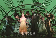 <위키드> 관객수, 유료점유율, 매출 전기록 경신