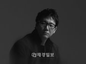 ‘가왕’ 더원, <그 겨울, 바람이 분다> OST 전격 합류