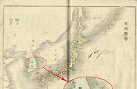 일본 1886년 교과서 '독도는 한국땅'