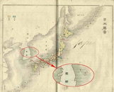 일본 1886년 교과서 '독도는 한국땅'