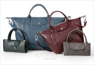 롱샴, ‘르 플리아쥬 뀌르(Le Pliage Cuir)’ 출시
