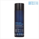 BRTC(비알티씨), 애드팡팡과 손잡고 독도경비대 기(氣)살린다