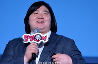 장미란 “역도장 가는 게 죽기보다 싫었다”