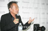 [JK포토]김중만 작가, 카메라로 수목화 표현 할 수 있어요~