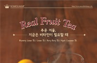 블루베리 레몬티, 연인과 함께 마시고 싶은 과일차 1위