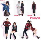 미쓰에이, Playful Prints!