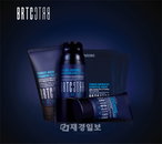 BRTC, 파워 옴므 스페셜라인 4종 출시