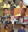 국민힐링드라마 ‘서영이 신드롬’ 내 딸 서영이, 시청률 자체최고 또 경신