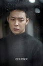 ‘美친 토끼’ 박유천, <보고싶다> 종영 소감 눈길 “한정우 세계 지켜주고파”