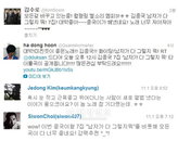 김종국, 김제동 깨알홍보 받아! “눈작고 근육좋고 뛰어다니는 사람 누구?” 네티즌 폭소