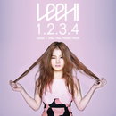 ‘괴물 신인’ 이하이, 1집 앨범 들고 1년 만에 <K팝 스타2> 금의환향