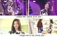 윤세아 & 강민경 vs 패션모델, 무보정몸매 종결자들의 꽃패션!