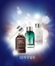 홀리카 홀리카 ‘ONE SOLUTION(원 솔루션)’ 3종 출시