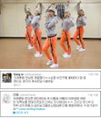 크레용팝 ‘댄싱퀸’ 무대에 슈퍼주니어 강인, 신동 호평 일색 응원글 ‘화제’