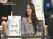 박현선, 반전몸매 박사 스펙까지… “男心 흔들”