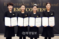 코스메 데코르테, 제 4회 EMB 콘테스트 개최