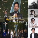 슈퍼보컬리스트들의 대결 ‘나는가수다 가왕전’ 속 또 다른 재미.