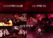 국카스텐 연말 공연 티저 영상 공개 “록 스피릿이 살아있네!”