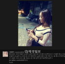 베이글녀 이예빈, 솔로대첩 개념참석 발언 '男心 후끈'