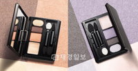 오르비스, 프리즘 온 3D 아이즈 NEW COLOR 출시