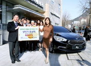 기아차, 소프라노 조수미 씨에게 의전車 'K9' 제공