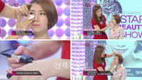 피부 속 수분 증발을 차단해주는 완벽한 ‘촉촉 수정 메이크업’ 노하우 공개