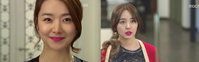 보고싶다, ‘윤은혜 립스틱’이 뜰 수 밖에 없었던 이유는?