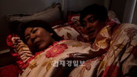 미혼의 김세아, 베드신에 헉! 이불 속 속사정 가감 없이 보여준다