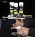 남성 지성 피부 케어에 딱! ‘멀티 비타민 아쿠아 젤’ 화제