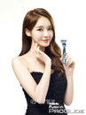 강민경, 질레트 퓨전 프로글라이드 새 여성 모델 발탁