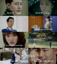 SBS <그 겨울 바람이 분다> 작가에 연출자까지 ‘수퍼스타’ 총집합