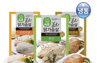 꽁꽁 얼어 붙은 1월, 면역력을 높여주는 식품이 대세