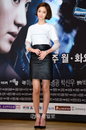 <우리 결혼했어요-시즌4> 고준희-진운 커플, 첫 등장