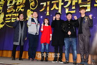 <달빛프린스> 우지원, 하하, 문희준, 정용하 4회 게스트 확정
