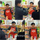 사업가 변신한 장웅, 직접 참여한 시음행사 폭발적 반응
