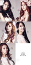 나인뮤지스 ‘여신’ 느낌 물씬 풍기는 ‘화이트’ 컨셉트 재킷 공개