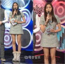 ‘젓가락 각선미’ 유이, 블링블링 원피스로 원조 각선미 과시!