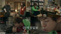 tvN <이웃집 꽃미남> 윤시윤-박신혜 달콤 합숙 시작, 몰래뽀뽀까지?