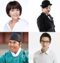 <구암 허준> 견미리-정은표-박철민-여호민, ‘익살과 해학’ 코드의 주역으로 합류