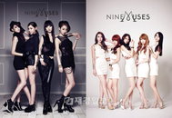 나인뮤지스, 신곡 ‘돌스(Dolls)’ 공개! 리얼 브라스 + 기타사운드로 상큼 매력 선사