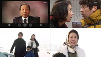 ‘백년의 유산’ 김희정, 100평 밀밭의 주인되다?