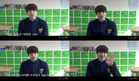 종영 앞둔 <학교 2013> 김우빈, 훈훈한 작별인사 전해