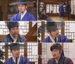 <마의> 강렬한 첫 등장 주희중 ‘매력 철철’