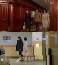 ‘야왕’ 수애, 악역 연기와 함께 돋보이는 퍼스트 레이디 룩 화제