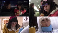 <돈의 화신> 서신애, ‘뚱소녀’로 강렬 첫인상