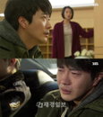 <야왕> 권상우, 딸 잃은 아빠의 눈물은 바로 이런 것 ‘부성애 종결자’