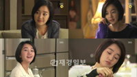 ‘야왕’ 수애, ‘보브 단발’ 헤어스타일 화제